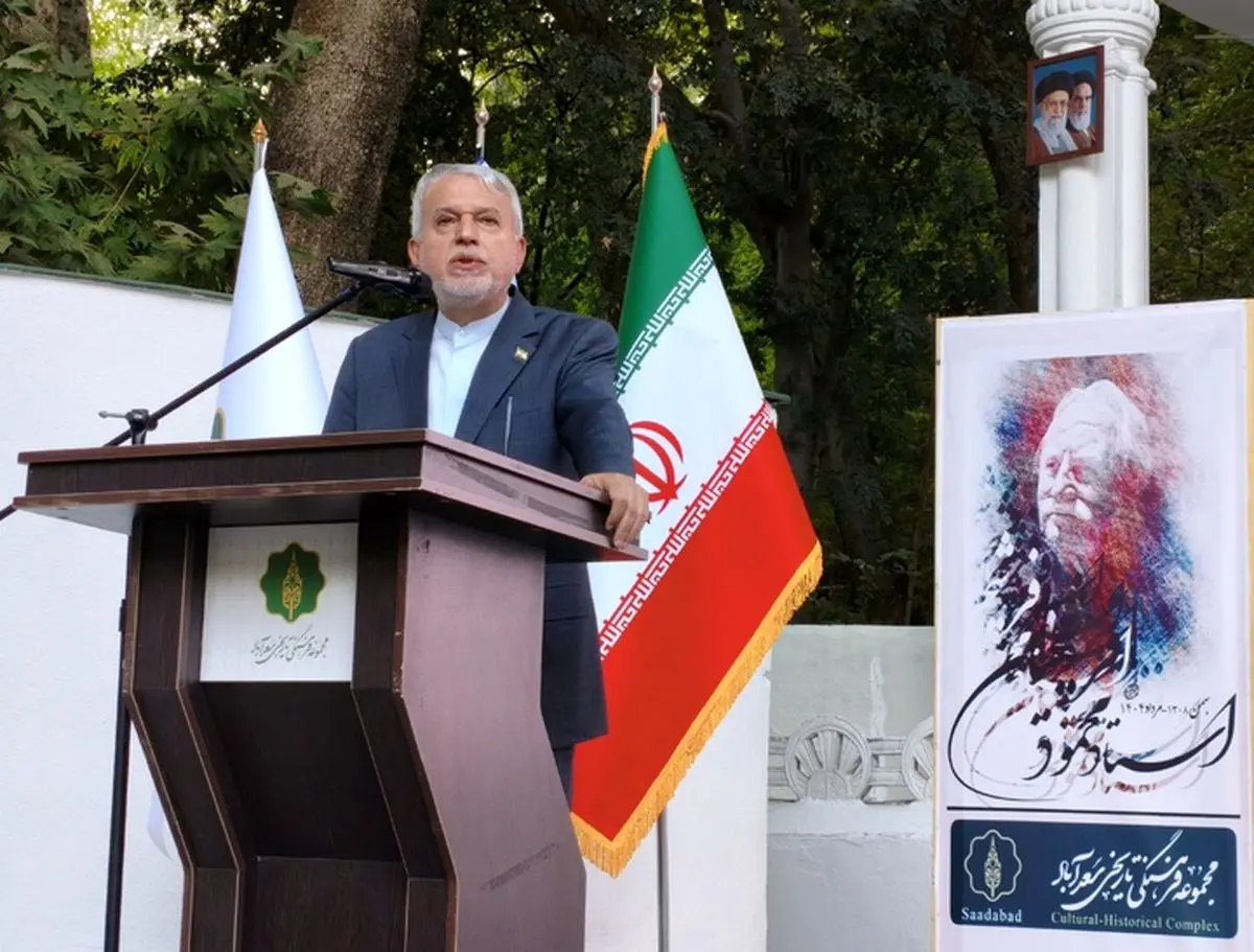 جهان باید ایران را با فردوسی، حافظ، سعدی، عطار و فرشچیان بشناسد