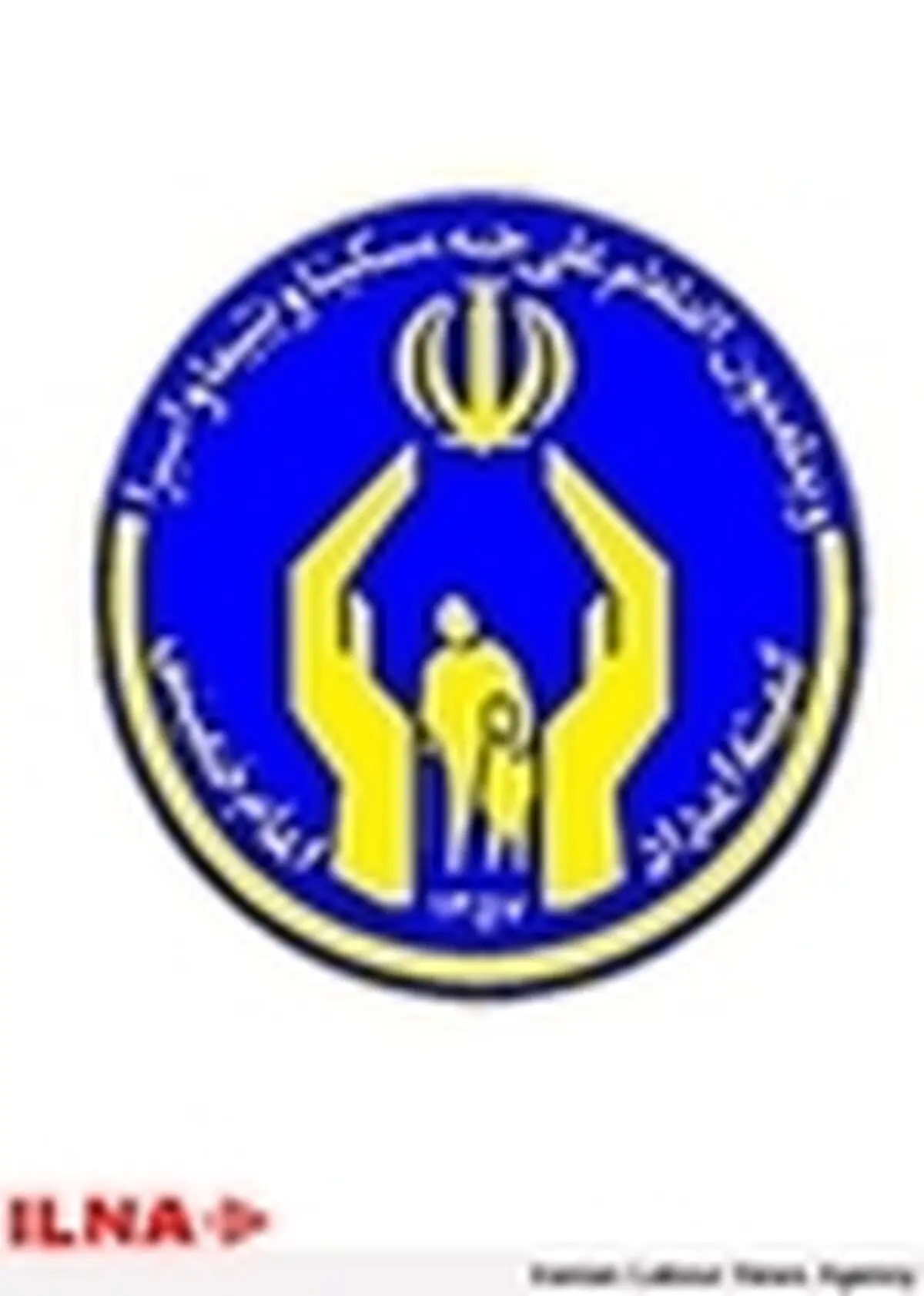 هزینه ۴۰۰ میلیون ریالی کمیته امداد ایجرود برای ارائه خدمات عمرانی در این شهر