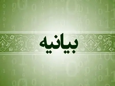 معیشت مردم نباید قربانی سومدیریت مسئولان شود