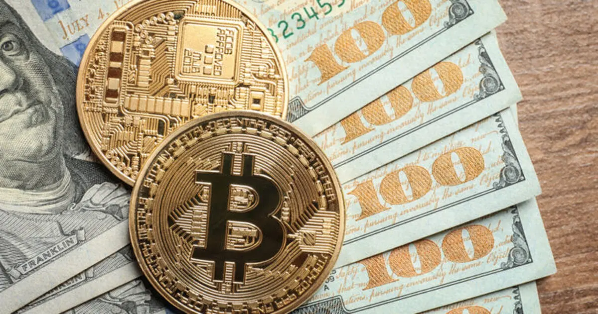 کاهش 300 دلاری بیت‌کوین در یک روز / ارزش اتریوم 10 درصد فروریخت