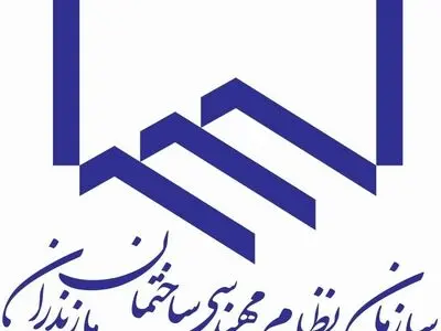 کاهش ۲۴ درصدی حوادث ناشی از کار در مازندران