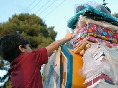 جشن خیریه «یاوری سبز» برگزار می‌شود