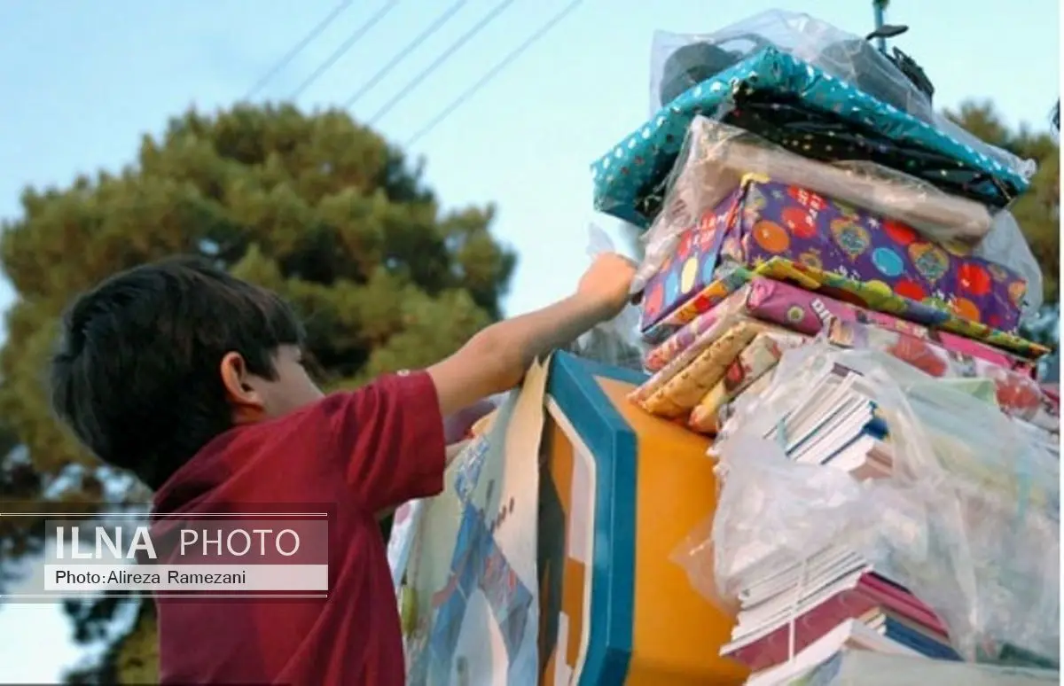 جشن خیریه «یاوری سبز» برگزار میشود