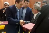 اعلام گذشت ۴خانواده اصفهانی از اجرای حکم قصاص/ آزادی ۶۰ زندانی جرائم غیرعمد