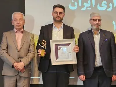 نشان عالی مدیریت روابط عمومی ایران به منطقه آزاد ارس رسید
