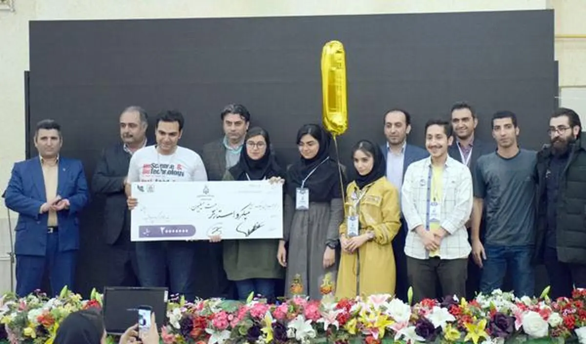 معرفی ایده های برتر رویداد استارتاپی حوزه صنعت در مازندران 
