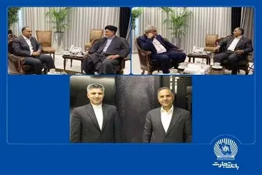 اخلاقی میزبان نمایندگان مردم در مجلس شورای اسلامی