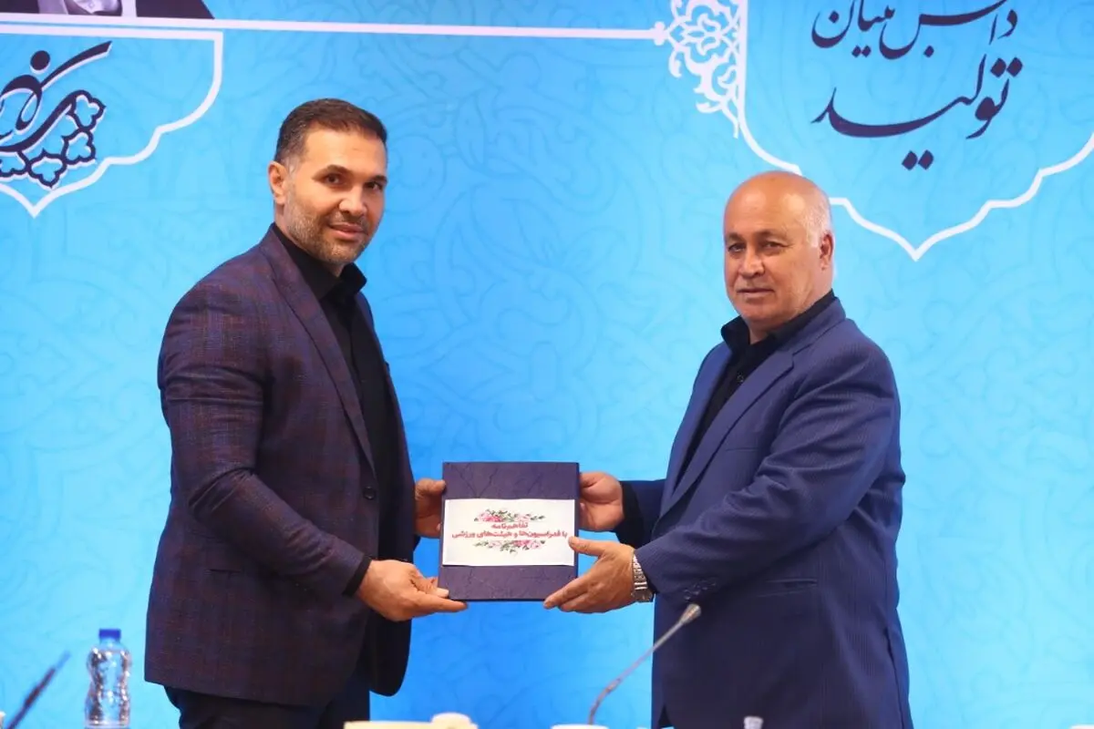 هنرجو: فدراسیون و شهرداری در همگانی کردن ورزش مکمل یکدیگرند