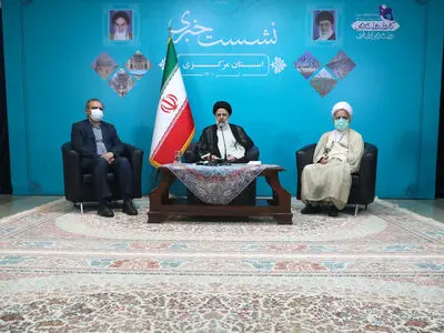 رئیسی یعلن المصادقة على تنفیذ 220 مشروعا فی المحافظة المرکزیة