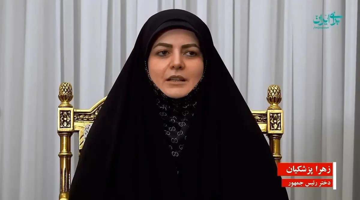 خانواده رئیس جمهور در لحظات اولیه حمله اسرائیل به ایران در چه وضعیتی بودند + فیلم