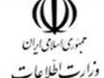 تجلیل وزیر اطلاعات از جانبازان، آزادگان و خانواده‌ شهدای عرصه گمنامی