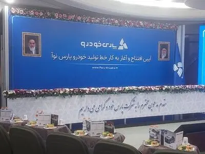 استارت پارس نوآ با تکیه بر توانمندی و ظرفیت داخلی 