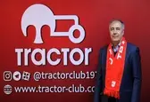 سرپرست جدید تراکتور معرفی شد