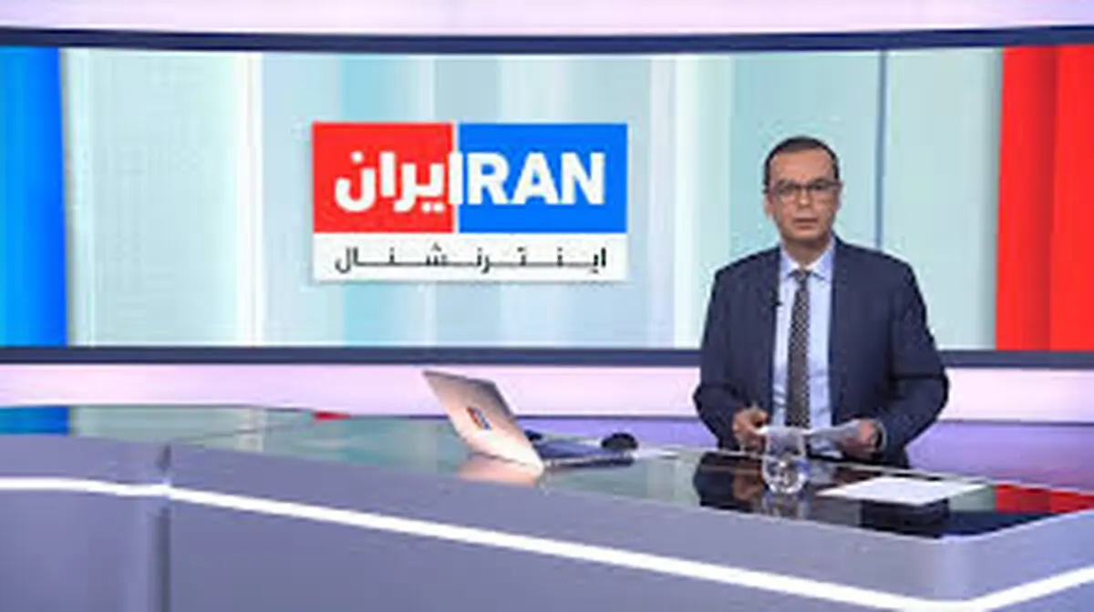 واکنش جالب دانشجوی صنعتی شریف به خبر دروغ اینترنشنال! + عکس