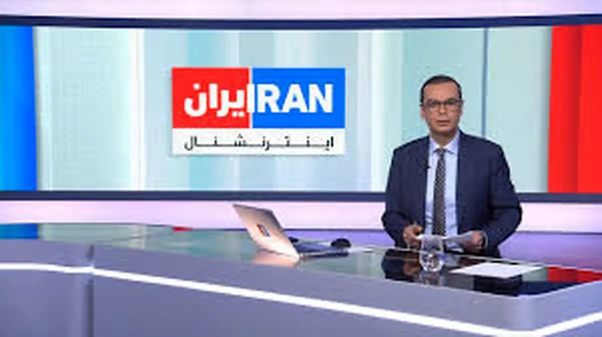 واکنش جالب دانشجوی صنعتی شریف به خبر دروغ اینترنشنال! + عکس