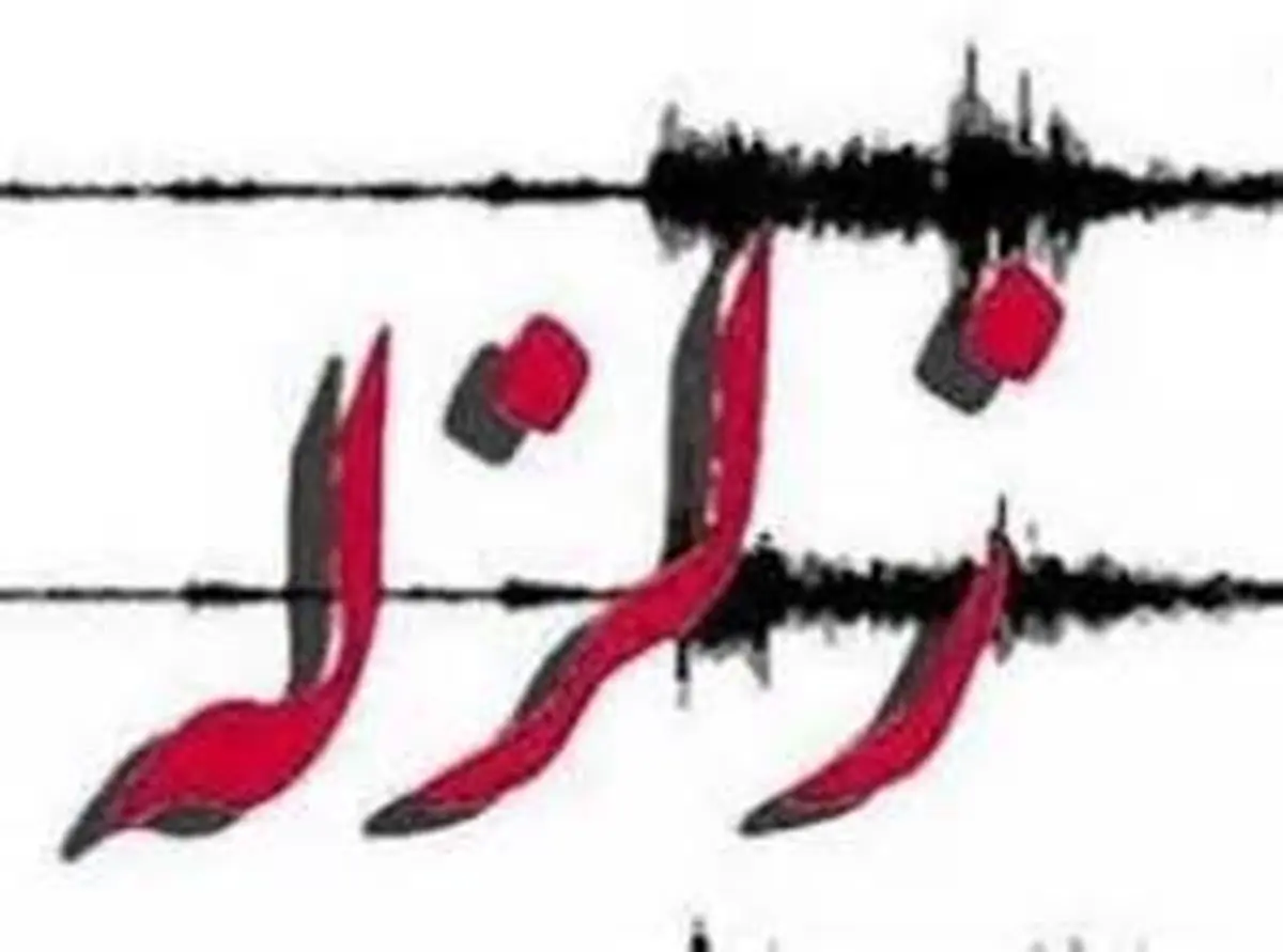 اعلام میزان خسارت زلزله کاشمر در هفته آینده/ ۴۶نفر به مراکز درمانی منتقل شدند
