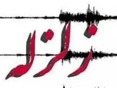 اعلام میزان خسارت زلزله کاشمر در هفته آینده/ ۴۶نفر به مراکز درمانی منتقل شدند