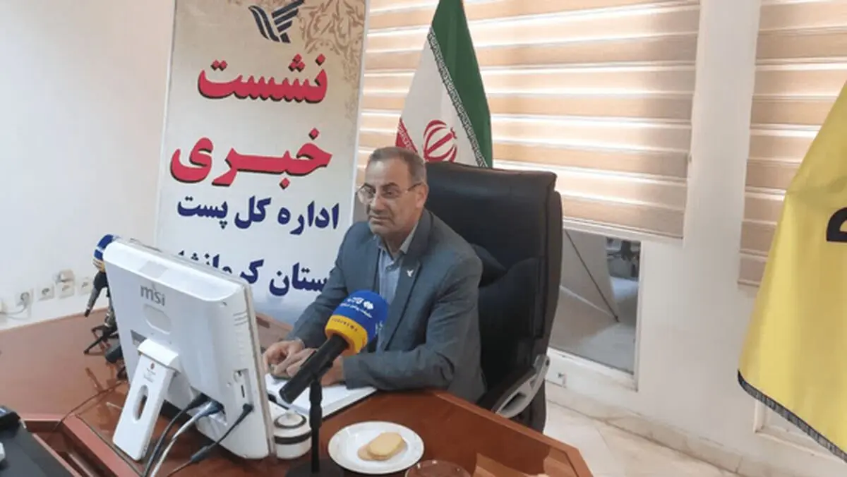 خسارت بیش از ۲ میلیارد تومانی به زیرساخت‌های پست کرمانشاه
