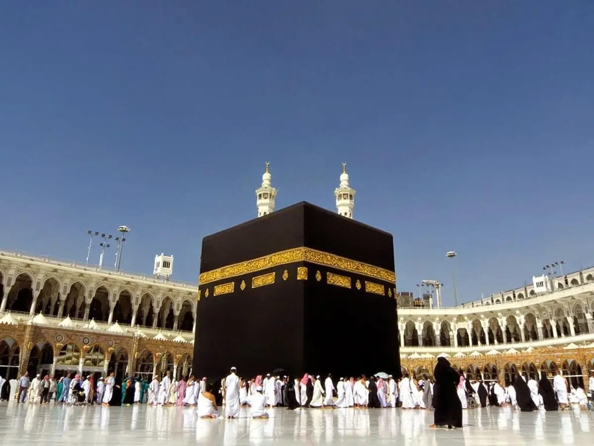 خرید فیش حج با مطمئن ترین روش