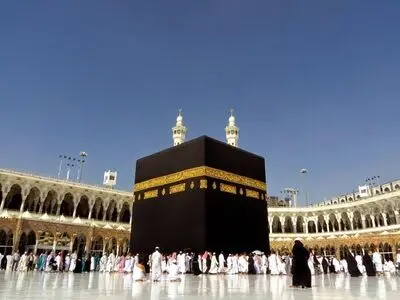 خرید فیش حج با مطمئن ترین روش