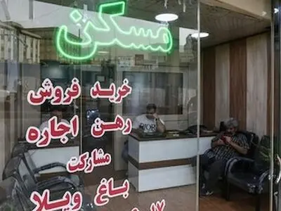 قیمت عجیب اجاره و رهن یک آپارتمان در نازی آباد + جدول