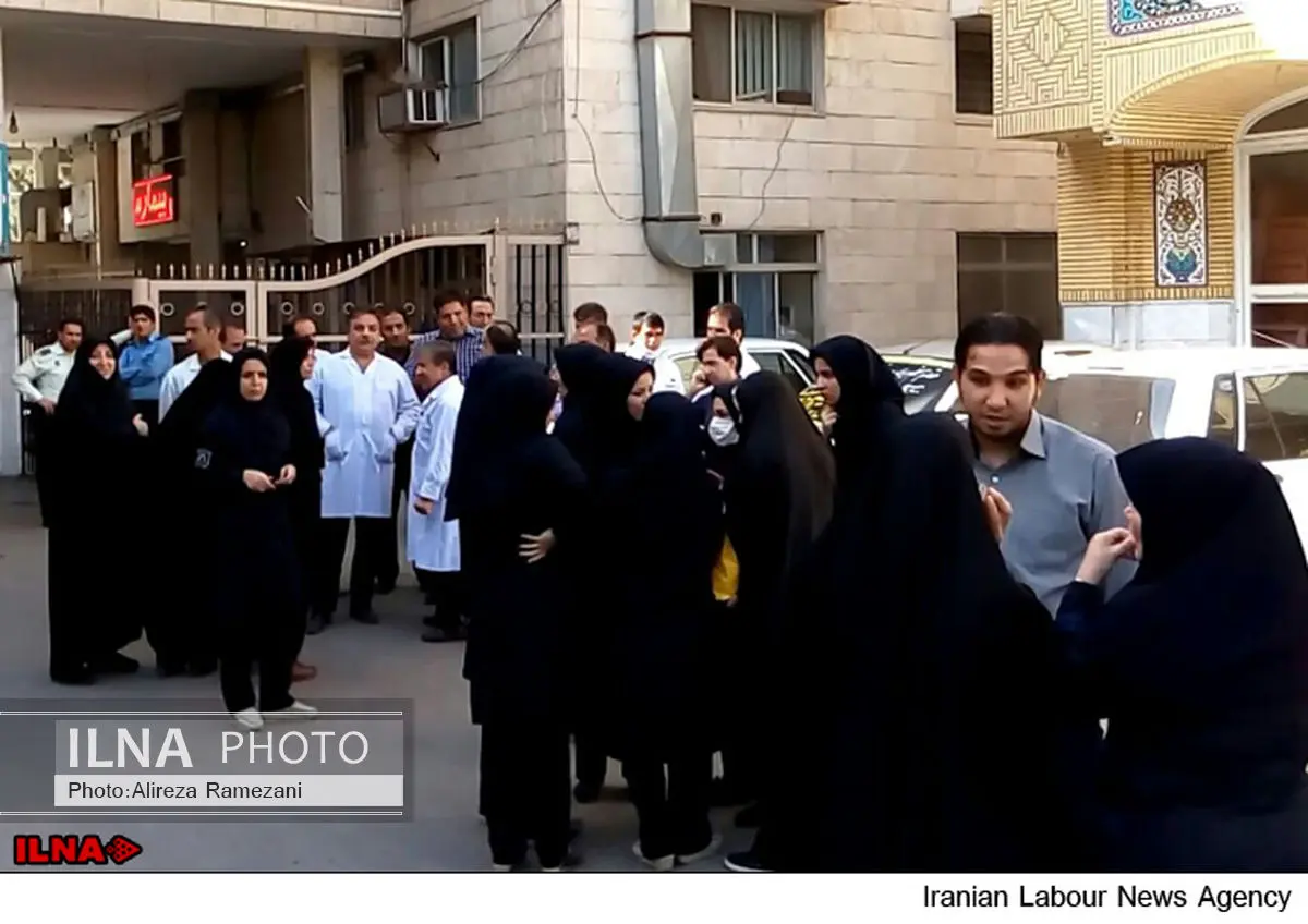 اعتراض پرستاران بیمارستان کامکار قم به اجرای «طرح مبتنی بر عملکرد»