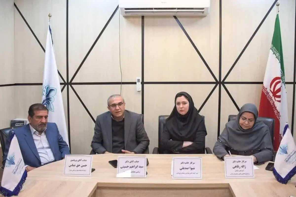 اولین همایش ملی مطالعات علوم روانشناختی و رفتاری در شیراز برگزار می شود