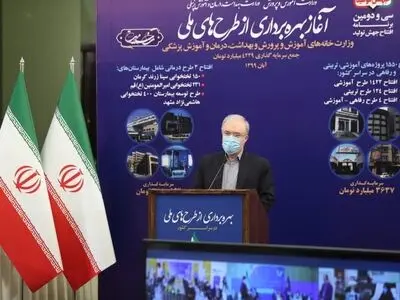 سه بیمارستان در قم، مشهد و کرمان افتتاح شد