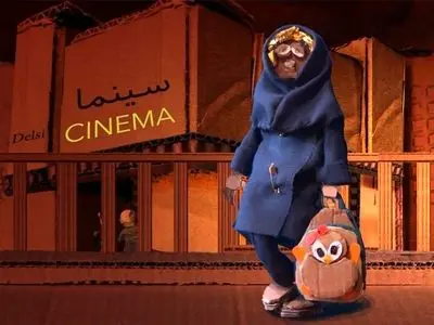 «کاغذپاره‌ها» کاندیدای بهترین فیلم انیمیشن جشنواره انیماتور شد