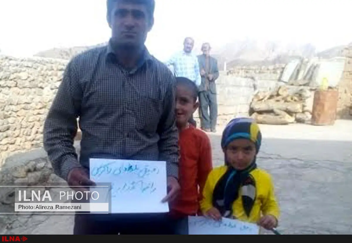 «محیط‌بان دنا» زیر تیغ اعدام/ درخواست کمک برای نجات یک زندگی