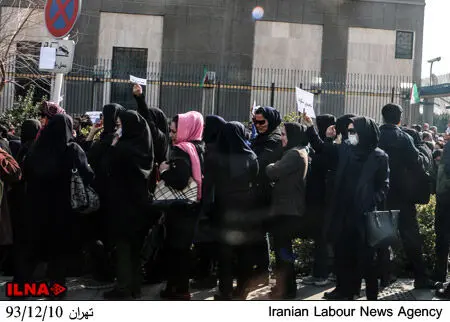 گالری