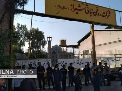 کرونا بهانه جدید برای کاهش تولید کارخانه روغن نباتی شیراز/ اخراج دوکارگر کارخانه در روزهای اخیر/ مؤیدی: گویا تا کارگران تجمع نکنند حقوقشان پرداخت نمی‌شود 