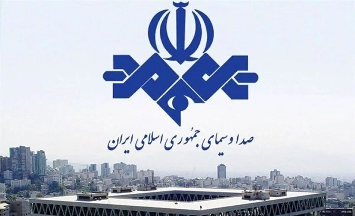 بخش‌هایی از صداوسیما مورد حمله دشمن قرار گرفت