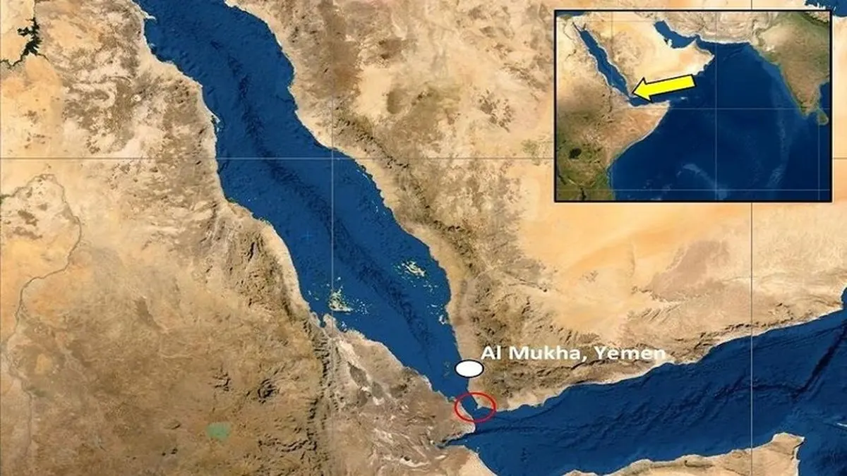 حمله به یک کشتی بریتانیایی در سواحل یمن