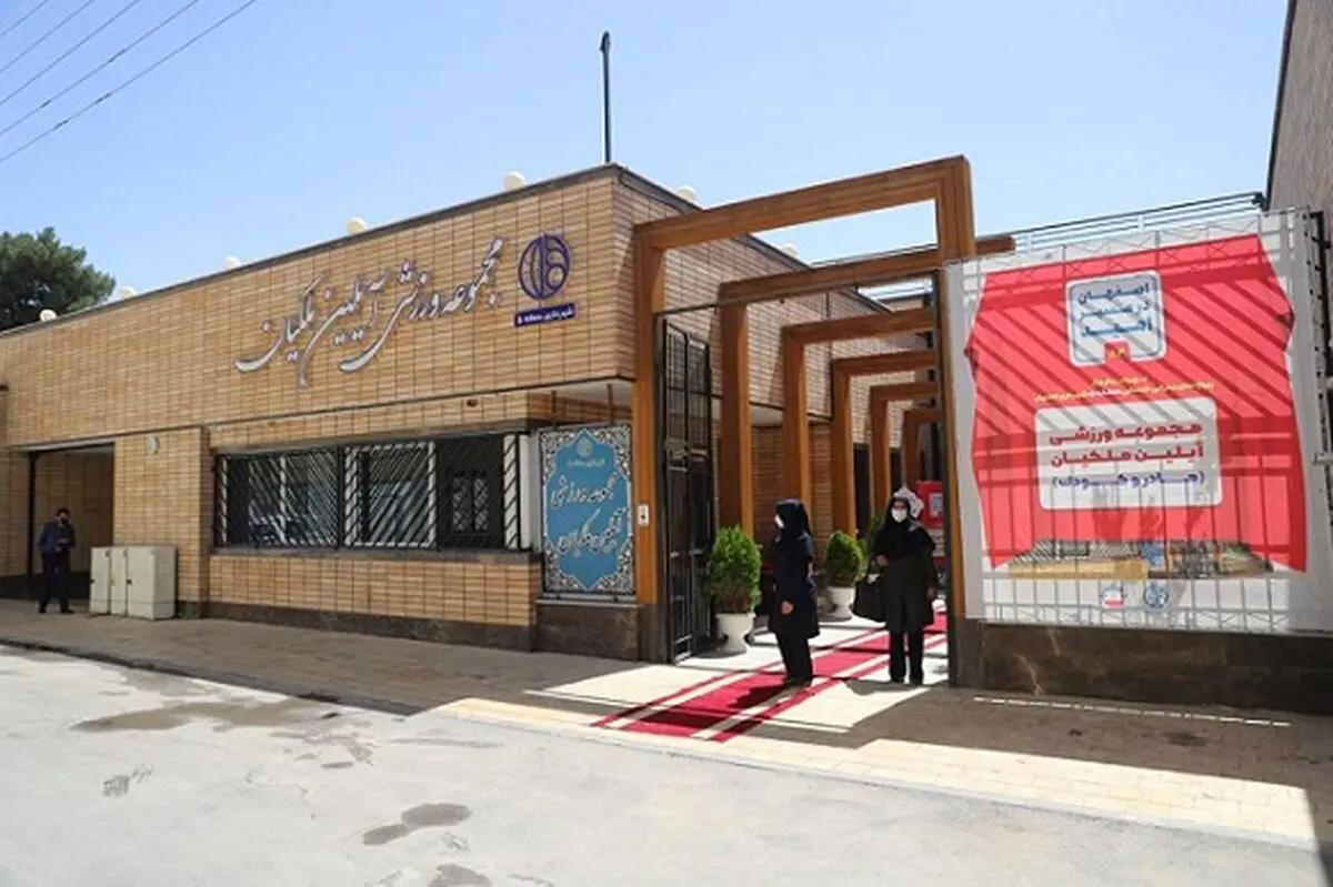 38 نفر از مدیران شهرداری در این دوره از بانوان انتخاب شدند