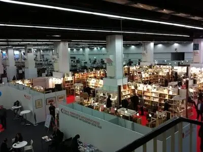 فراخوان حضور در نمایشگاه فرانکفورت 2015