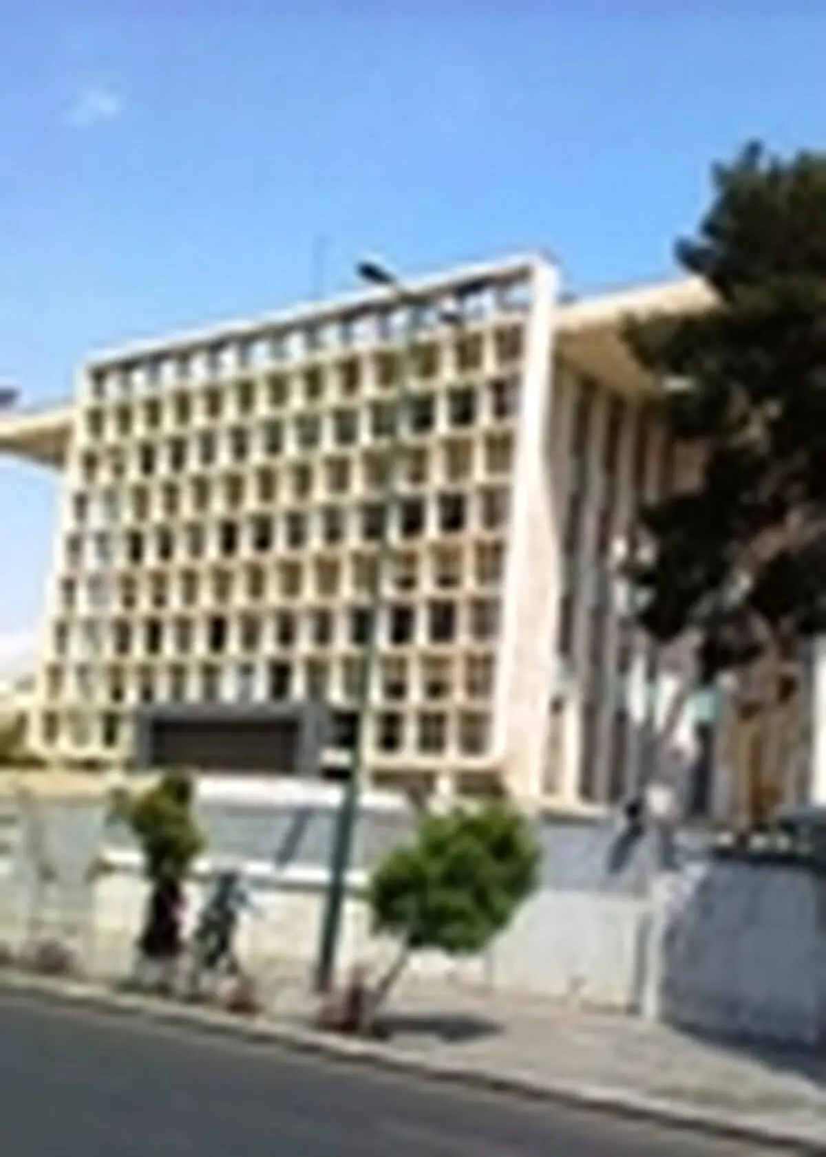 فهرست نمایندگان مجلس اول شورای اسلامی