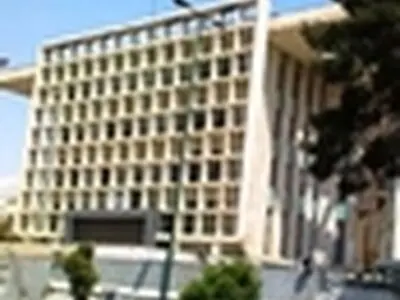 فهرست نمایندگان مجلس اول شورای اسلامی