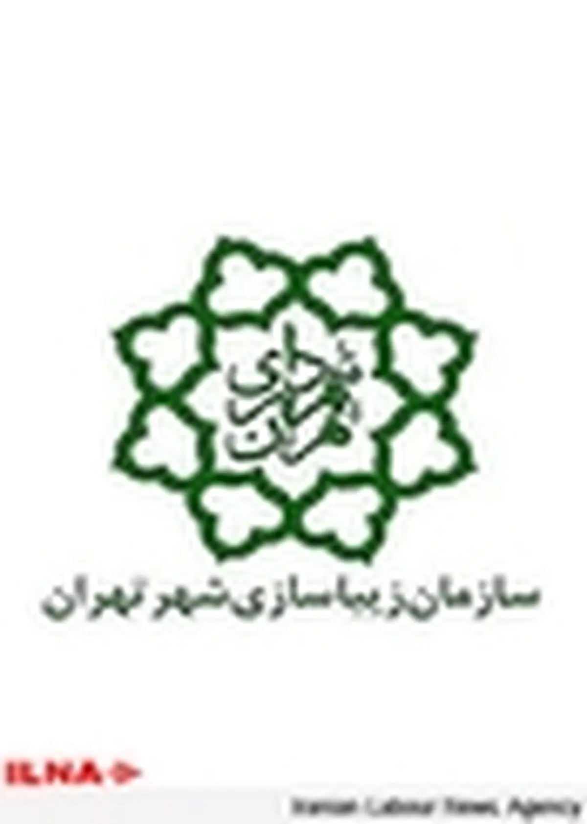 ۲۵ مجسمه جدید در سطح شهر نصب می‌شود