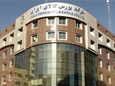 امروز سنگ آهن چاه گز به بورس می رود 