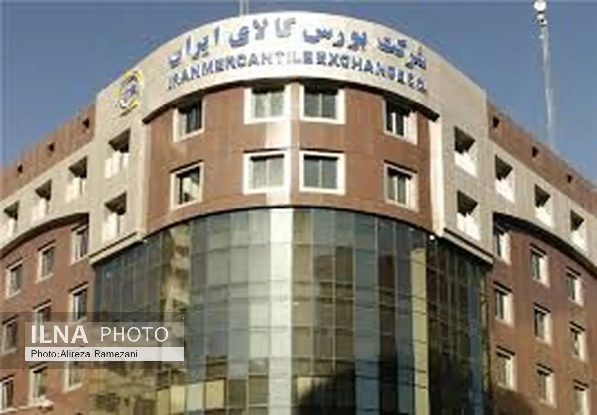 امروز سنگ آهن چاه گز به بورس می رود 