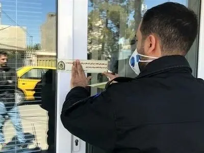 شناسایی ماهانه ۴۰۰ صرافی غیرمجاز در فضای مجازی/ تمرکز صراف‌نماها در استان‌های مرزی 