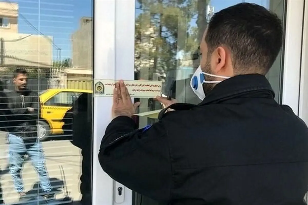 شناسایی ماهانه ۴۰۰ صرافی غیرمجاز در فضای مجازی/ تمرکز صراف‌نماها در استان‌های مرزی 