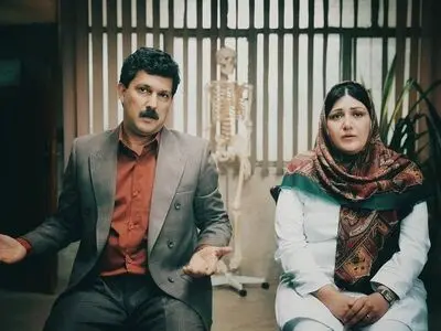 «گیج‌گاه» به جشنواره جهانی فیلم فجر اضافه شد
