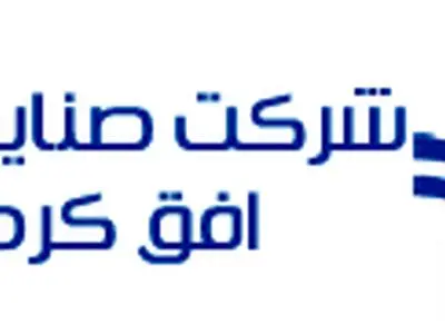 پتانسیل رشد در سهام "فافق" بالاست