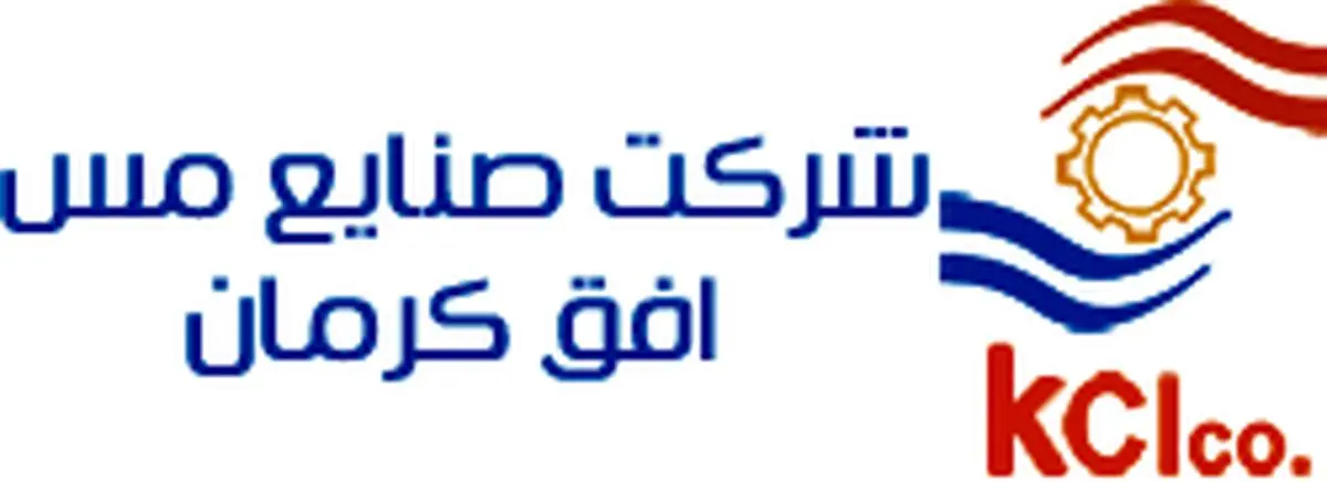 پتانسیل رشد در سهام "فافق" بالاست