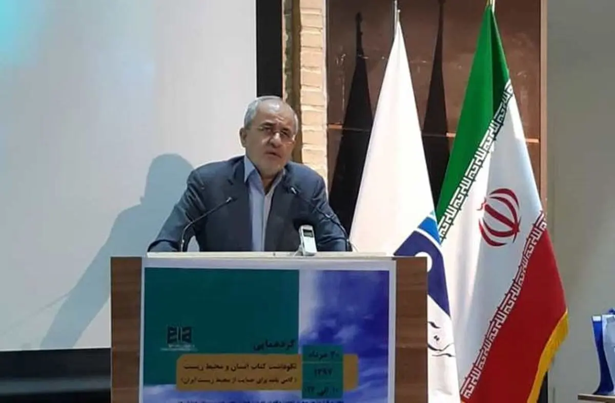 میانگین بارش‌های ده سال گذشته به 210 میلی‌متر رسید