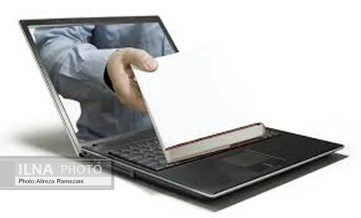 استفاده ازظرفیت اینترنت برای معرفی کتابهای الکترونیکی و صوتی