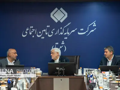 جلسه شورای معاونین شستا با حضور معاون اول رییس جمهور