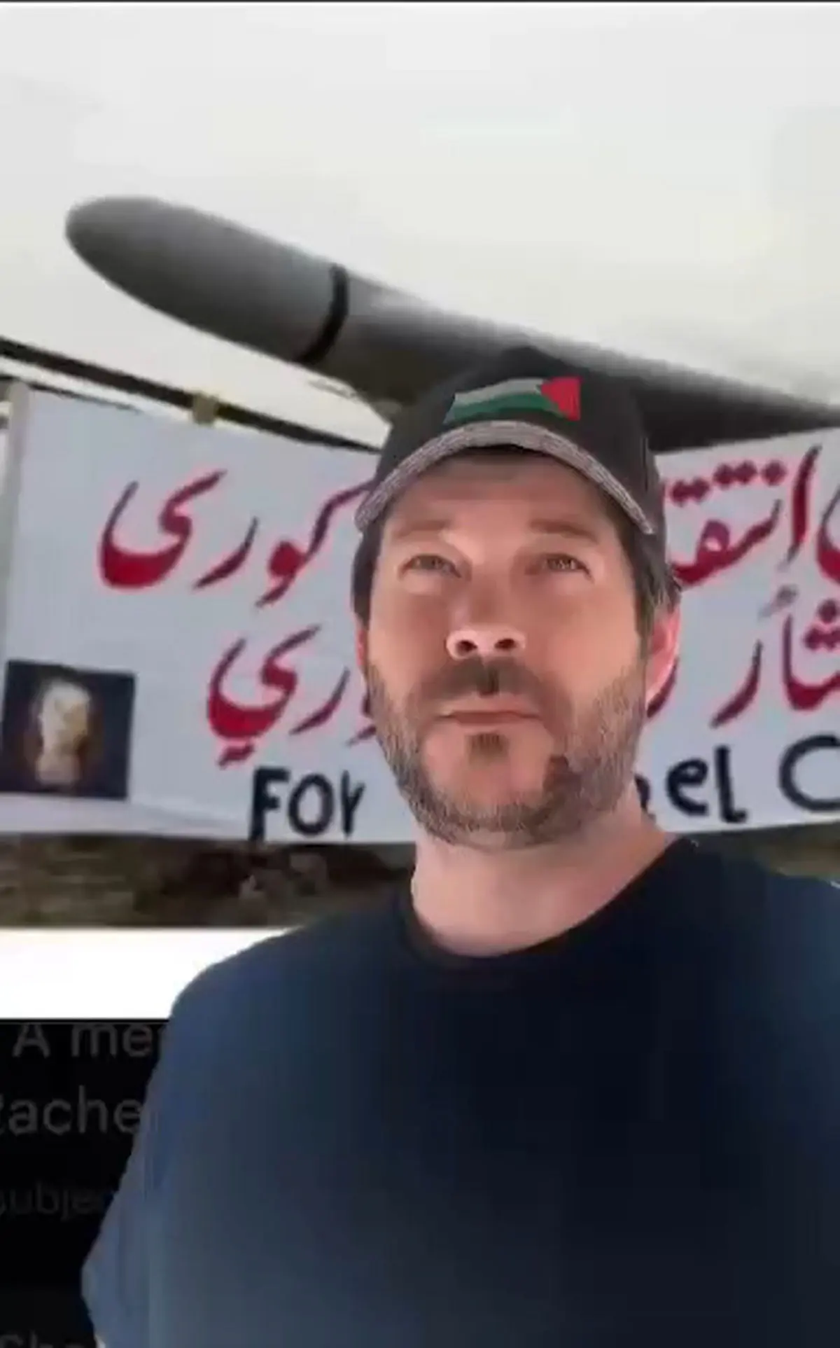 این ایران بود که انتقام راشل کوری آمریکایی را گرفت + فیلم